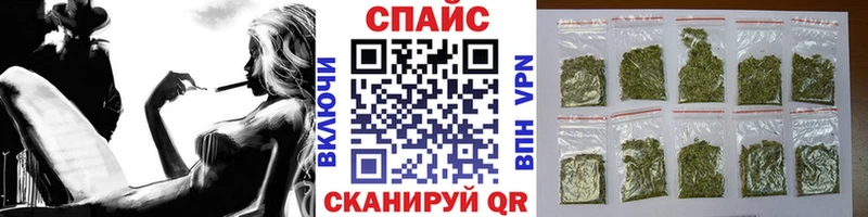 БУТИРАТ оксибутират  Амурск 