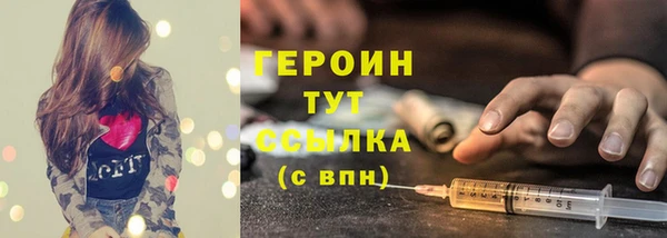а пвп мука Вуктыл