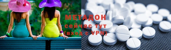 прущие крисы Алзамай