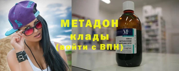 прущие крисы Алзамай