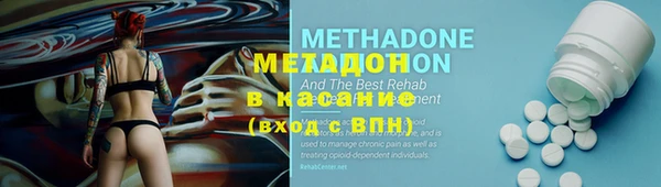 спиды Алексин