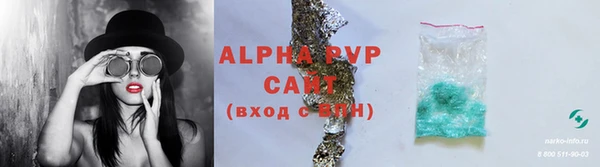 a pvp Алексеевка