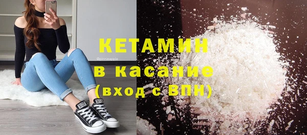 Альфа ПВП Сафоново