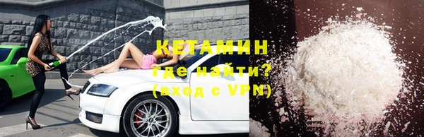 прущие крисы Алзамай