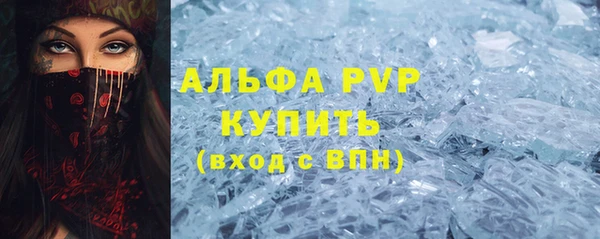 a pvp Алексеевка