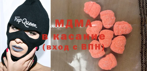 спиды Алексин