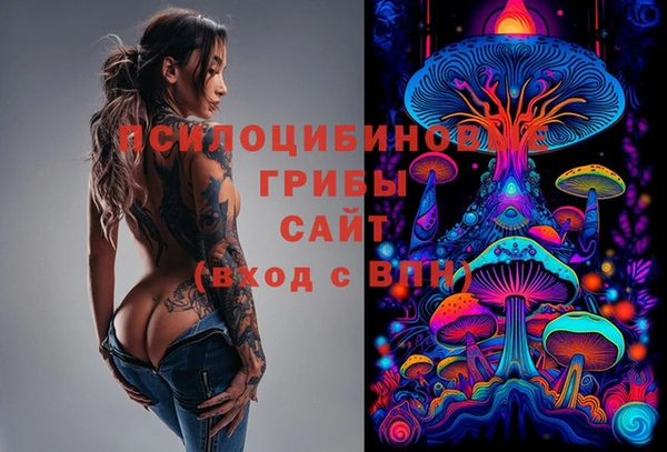 метадон Всеволожск