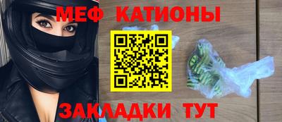 дмт Вязьма