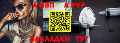 дмт Вязьма