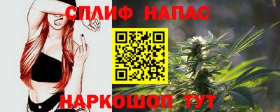 дистиллят марихуана Вышний Волочёк