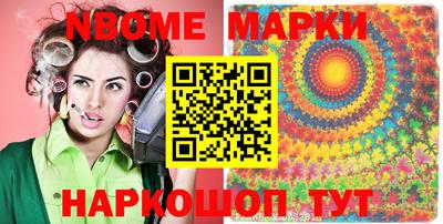 ALPHA-PVP Вязники