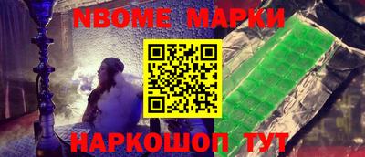 дистиллят марихуана Вышний Волочёк