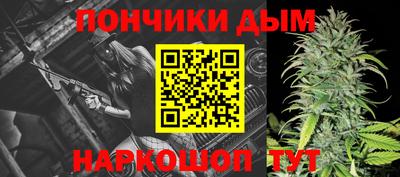 ALPHA-PVP Вязники