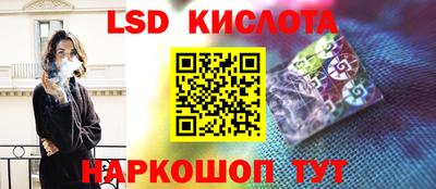 дмт Вязьма