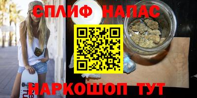 дмт Вязьма