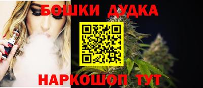 ALPHA-PVP Вязники