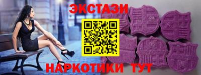 ALPHA-PVP Вязники