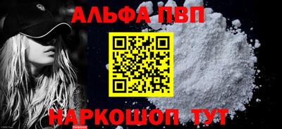 дмт Вязьма