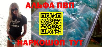 дистиллят марихуана Вышний Волочёк