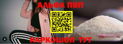 дмт Вязьма