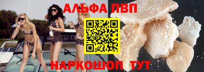 дмт Вязьма