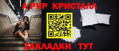 дистиллят марихуана Вышний Волочёк
