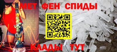 дмт Вязьма