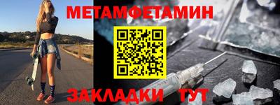 ALPHA-PVP Вязники