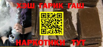 дмт Вязьма