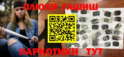 дмт Вязьма