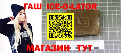 дистиллят марихуана Вышний Волочёк