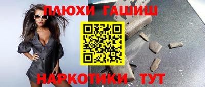 ALPHA-PVP Вязники