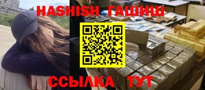 ALPHA-PVP Вязники