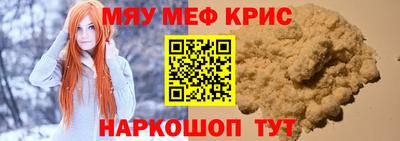 ALPHA-PVP Вязники