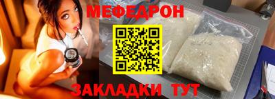дистиллят марихуана Вышний Волочёк