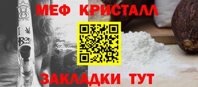 дмт Вязьма