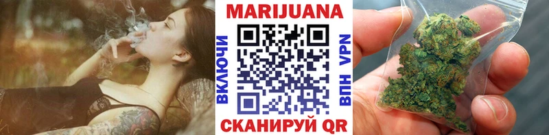 Каннабис SATIVA & INDICA  что такое наркотик  Амурск 
